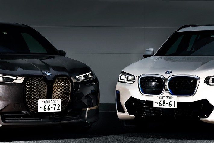 所有しやすくなった電気自動車（BEV）、維持費や充電などの実情は？ BMWが誇る「BEV最新ラインアップ」もご紹介！