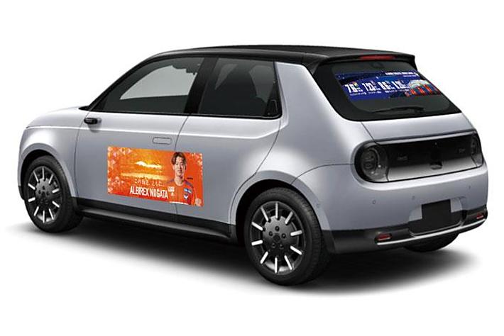 Jリーグ アルビレックス新潟 推し と一緒にアルビを前に サポドライブ を開催 業界先取り 業界ニュース 自動車ニュース22国産車から輸入 車まで Mota