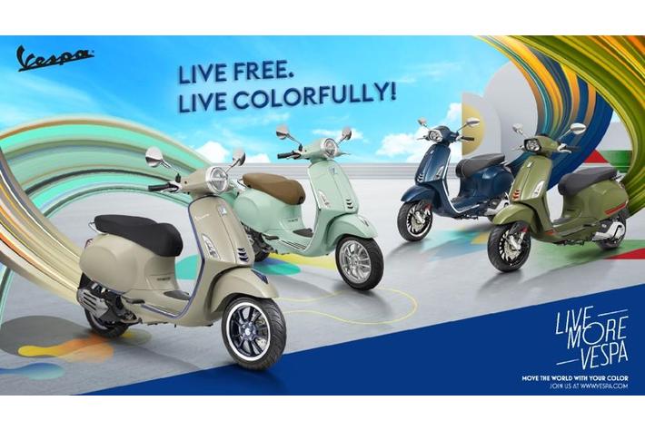 ベスパ ニューカラーコレクション2022を発売｜自由なスピリット