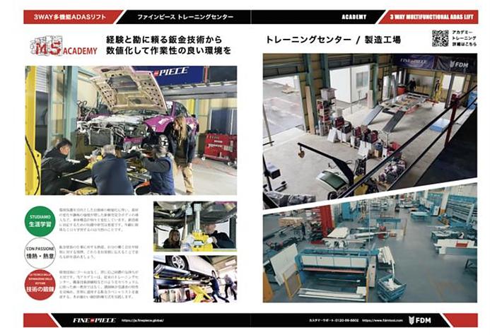 総額表示義務化で訪れる中古車販売の 新常識 とは 中古車査定youtuberのtempa石川 哲也代表とのトークセッションが実現 画像ギャラリー No 3 業界先取り 業界ニュース 自動車ニュース22国産車から輸入車まで Mota