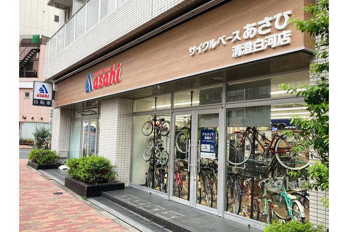 サイクルベースあさひ清澄白河店 6月24日 金 にオープン 業界先取り 業界ニュース 自動車ニュース22国産車から輸入車まで Mota サイクルベースあさひ清澄白河店 6月24日 金 にオープン 業界先取り 業界ニュース 自動車ニュース22国産車から輸入車まで Mota