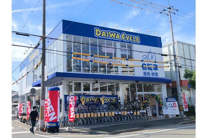 ダイワサイクル東加古川店」兵庫県加古川市に新規出店 6/24（金