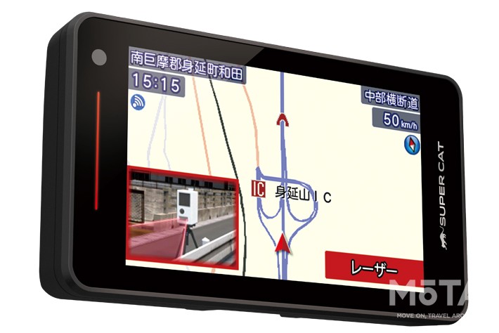 エンジンONで最新のスピード取締情報に更新できる、ユピテルのレーザー
