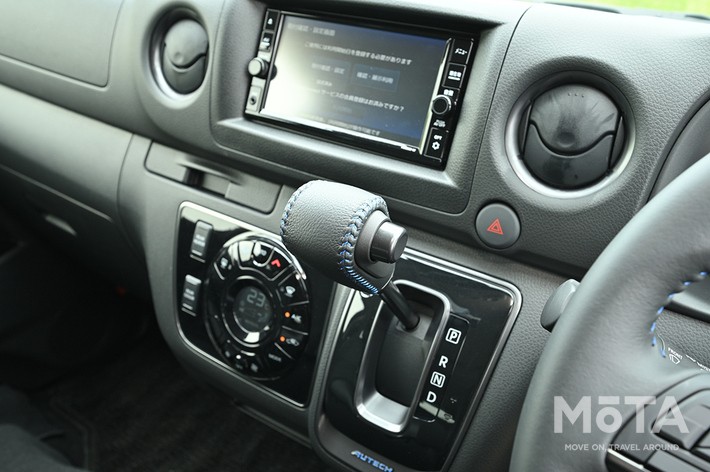 日産 キャラバン オーテック