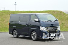 日産 キャラバン オーテック