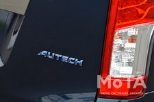 日産 キャラバン オーテック