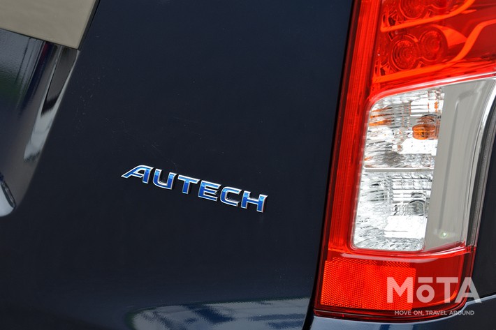 日産 キャラバン オーテック