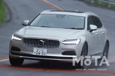 ボルボ V90 Recharge Plug-in hybrid T8 AWD Inscription