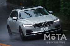 ボルボ V90 Recharge Plug-in hybrid T8 AWD Inscription