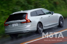 ボルボ V90 Recharge Plug-in hybrid T8 AWD Inscription