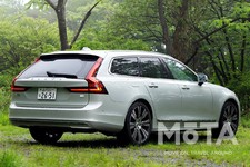 ボルボ V90 Recharge Plug-in hybrid T8 AWD Inscription