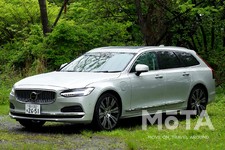 ボルボ V90 Recharge Plug-in hybrid T8 AWD Inscription