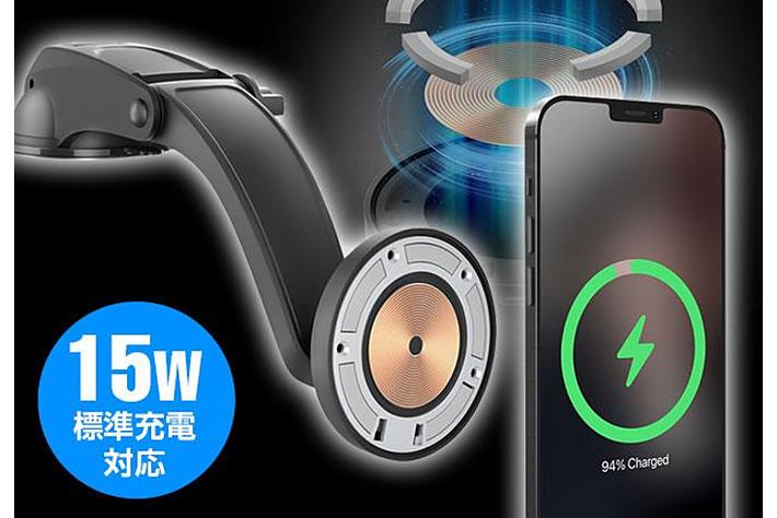 Qiワイヤレス充電対応 ダッシュボード手前にスマホ を設置できるmagsafe充電車載ホルダー Kit42 新登場 業界先取り 業界ニュース 自動車ニュース22国産車から輸入車まで Mota