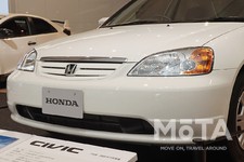 ホンダ CIVIC 50周年記念企画がスタート／7代目シビック