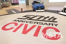 ホンダ CIVIC 50周年記念企画がスタート