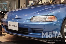 ホンダ CIVIC 50周年記念企画がスタート／5代目シビック