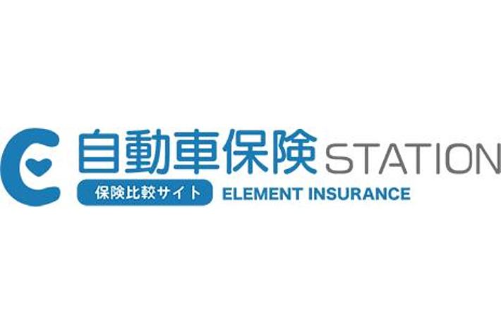 【人気の保険ランキング】2022年7月最新版を発表！保険比較サイト「エレメントインシュアランス」