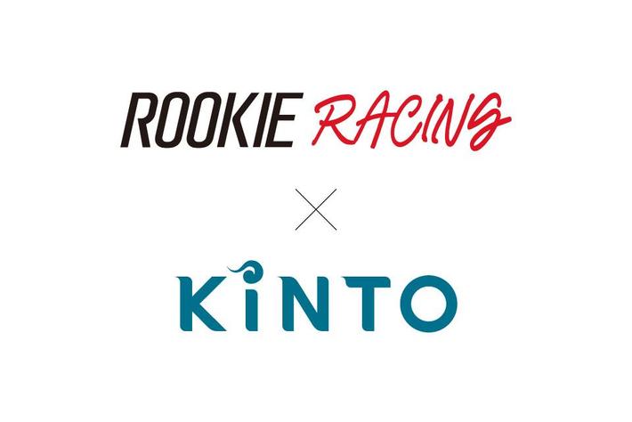 ROOKIE Racing 公式グッズを「モビリティマーケット by KINTO」で取扱い開始！オンラインで入手可能に