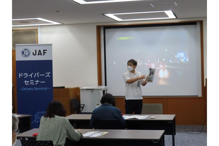 【JAF神奈川】初心者向け交通安全講習会「ドライバーズセミナー ビギナー座学コース」を開催します