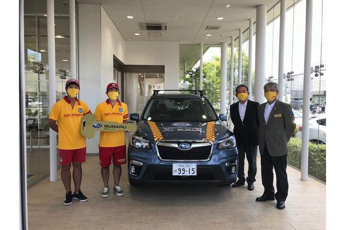 夏に向けて本格始動！ 県内の安全を守る「ライフセーバーカー」貸与式に関するご案内