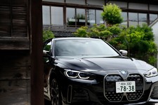 BMW i4 M50