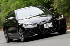 電気自動車（BEV）ならではの“駆けぬける歓び”に満ちたグランクーペ「BMW i4」 余裕の航続可能距離で約600kmのロングドライブを堪能