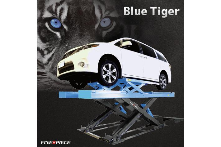 ファインピース ブルータイガー マルチアライメントリフト（ブルー） [4t パワフルモデル] FINE PIECE PL-BT401Bの取り扱いをFINE PIECE デリバリーが開始