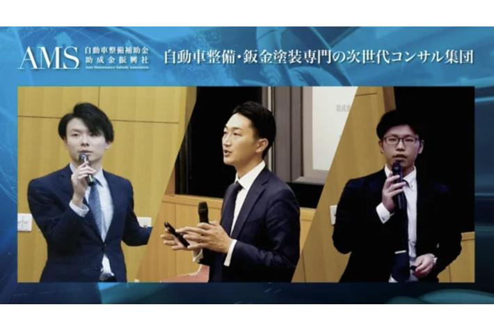 【フロンガス交換・回収機などの導入に最適！】最大200万円もらえる小規模事業者持続化補助金の申請サポートと無料相談窓口を自動車整備補助金助成金振興社と開設