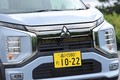 【2022年おすすめグレード】三菱 eKクロス EVは価格も手頃で身近な電気自動車！ 街乗り利用メインなら実質価格184万8000円のGグレードで十分だ