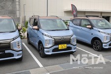三菱 eKクロスEV