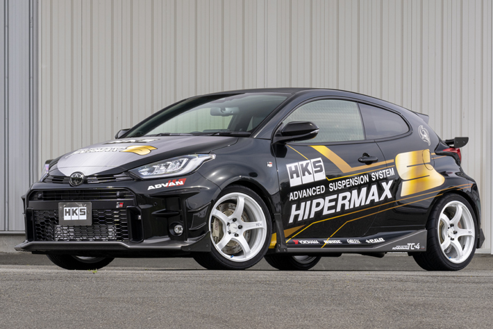 GRヤリス MC前 HKS ハイパーマックスS スプリングレート変更仕様 GRヤリス MC前 HKS ハイパーマックスS スプリングレート変更仕様 GR