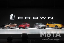 全12色! 注目のトヨタ新型クラウン クロスオーバーのカラー