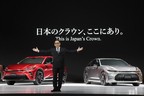 トヨタ 新型クラウン