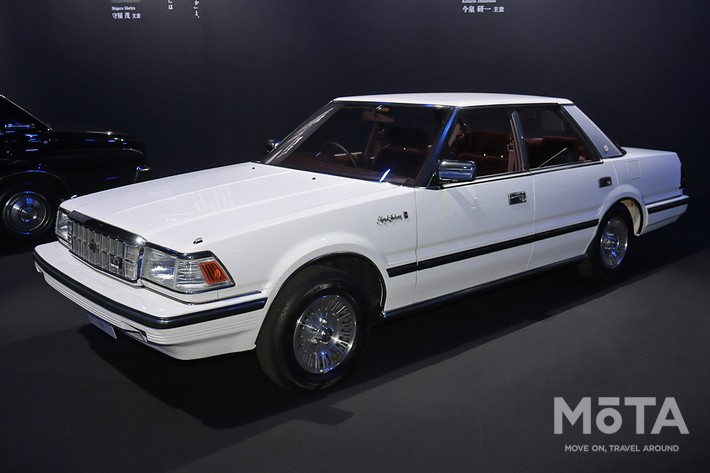 トヨタ 7代目クラウン