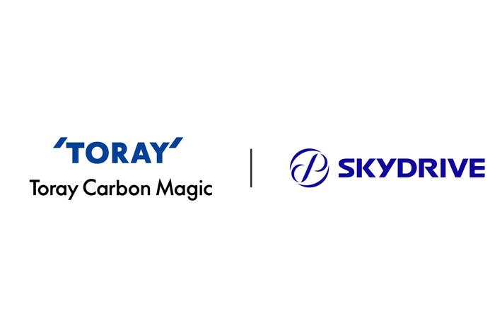 SkyDrive社、型式証明取得に向け進捗。東レ・カーボンマジックと複合材機体構造の開発を推進、「材料適合性試験」を開始
