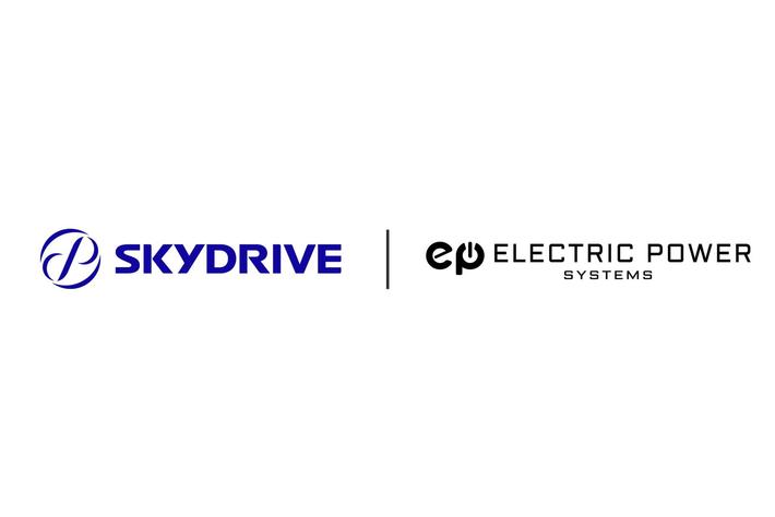 電動の空飛ぶクルマを開発するSkyDrive社、商用機「SD-05」のバッテリーシステムの設計・開発・製造パートナーとして米国のElectric Power Systems, Inc を選定