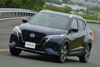 日産 キックス マイナーチェンジ