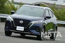 日産 キックス マイナーチェンジ