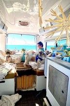 西尾張三菱自動車販売「Happier Camper HC1」