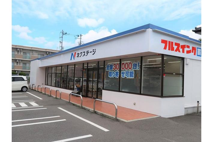 買取単独店として福島県内3店舗目！『ネクステージ郡山店』2022年7月23日（土）グランドオープン！！