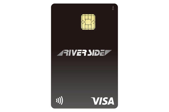 中古車販売リバーサイドとの提携クレジットカード Riverside Card を発行開始 業界先取り 業界ニュース 自動車ニュース22国産車 から輸入車まで Mota