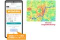 チアドライブ、ドコモ・インサイトマーケティングと連携「モバイル空間統計(R)️」を活用した車体広告のリーチ数による走行報酬システムを開発導入