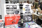 群馬パーツショー2022 HKS