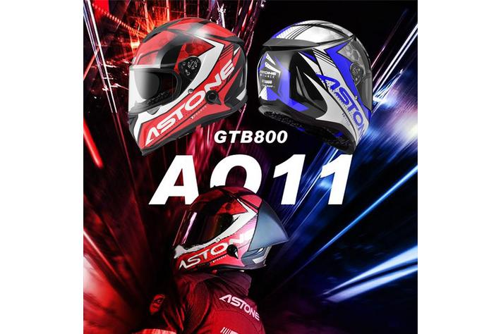 ★極美品★ ASTONE GT-1000F イリジウム カーボンヘルメット XL フランスデザインのASTONE（アストン）ヘルメット、カーボン素材の