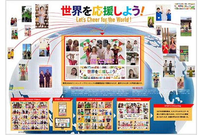 博報堂プロダクツが制作したイベント業務が「第8回JACEイベントアワード」にて4つの賞を受賞