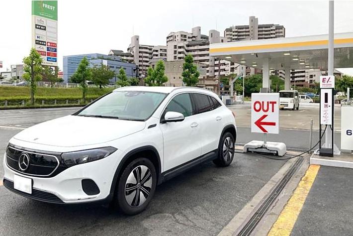充電待ち時間を洗車で有効活用、京都府のガソリンスタンドに月額費用不要で充電できる「エネチェンジEVチャージ」を導入