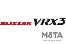 ブリヂストン「BLIZZAK VRX3」SUV用追加