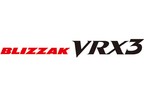 ブリヂストン「BLIZZAK VRX3」SUV用追加