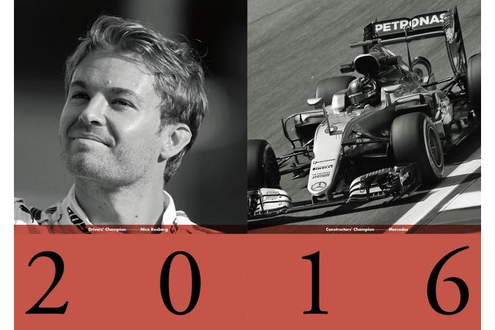 F1全史 1971-1975 名手スチュワートの退場 若手精鋭たちの新時代
