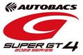 2022 AUTOBACS SUPER GT Round 4 FUJIMAKI GROUP FUJI GT100Lap RACE 場内イベント・タイムスケジュールのご案内